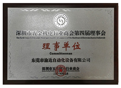 酷游官网最新地址