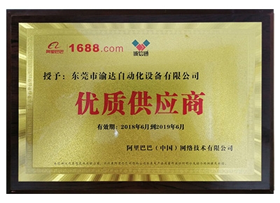 酷游官网