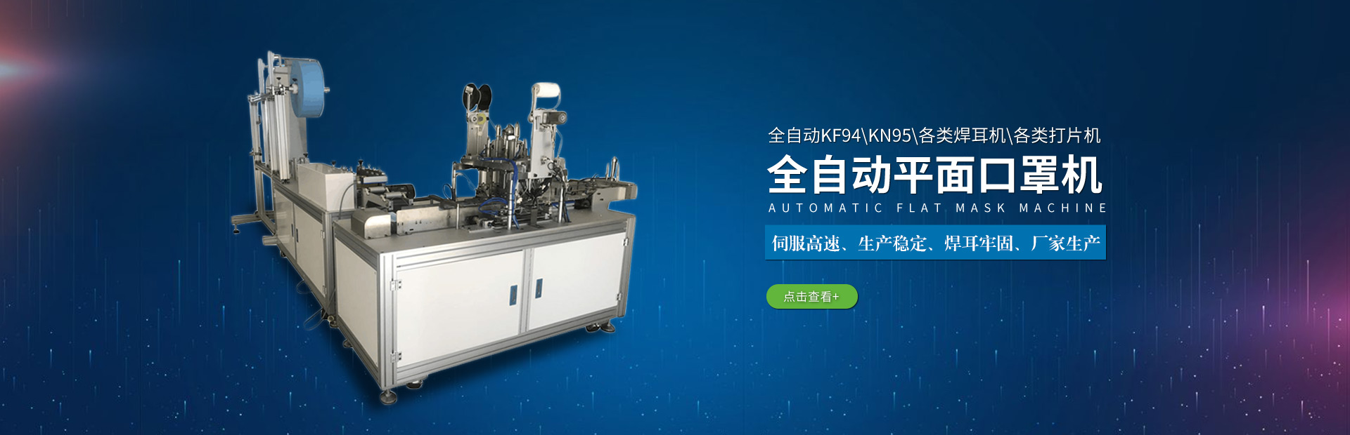 酷游官网